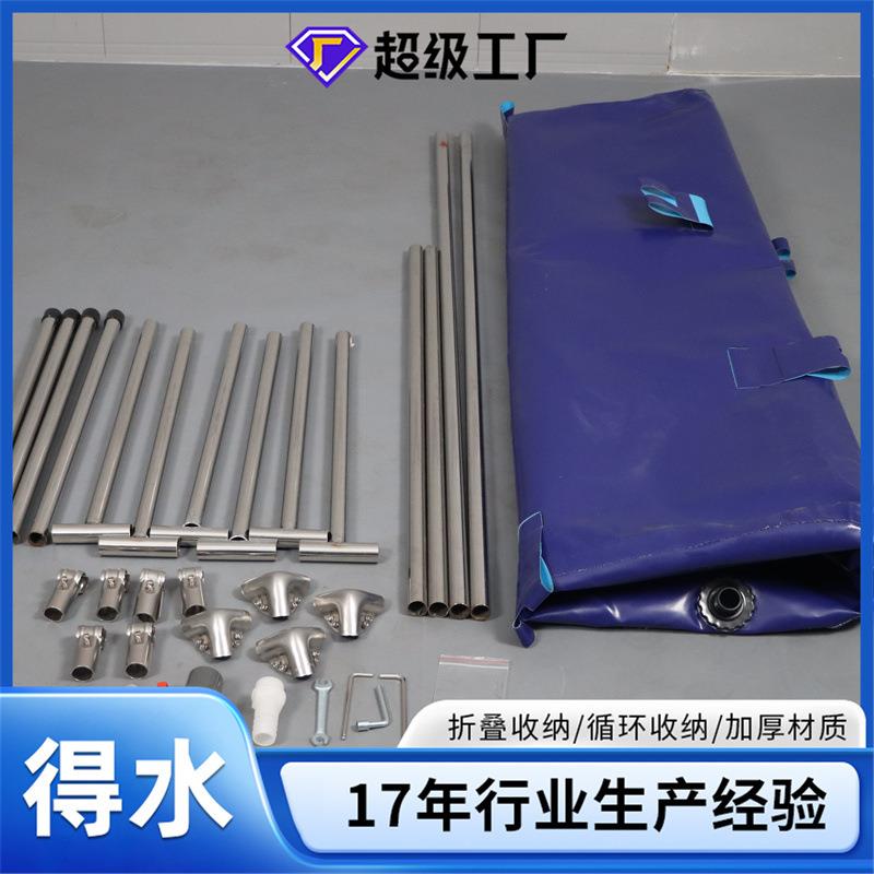 养鱼帆布鱼池 折叠加厚型塑料水产养殖专用养鱼蓄水池 养鱼塑料箱