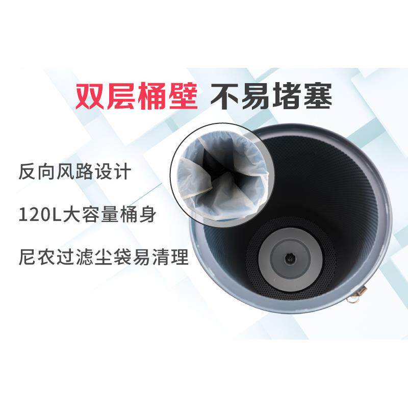 凯叻2200W大功率纺织厂专用吸尘器棉絮线头服装厂380V工业吸尘器