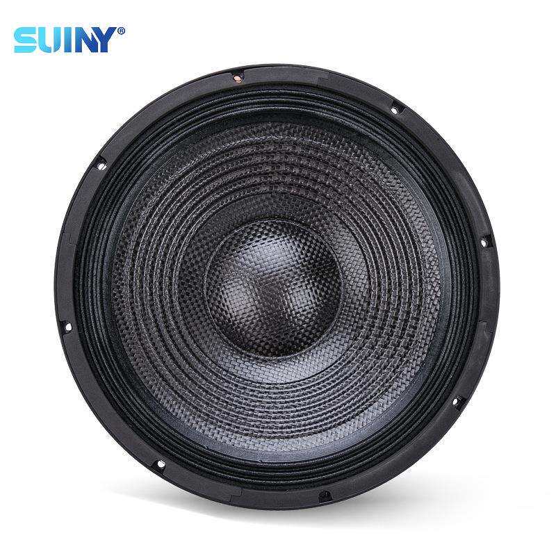 SUINY/蜀音进口碳纤纸盆单15寸100芯专业酒吧专用超重低音炮喇叭