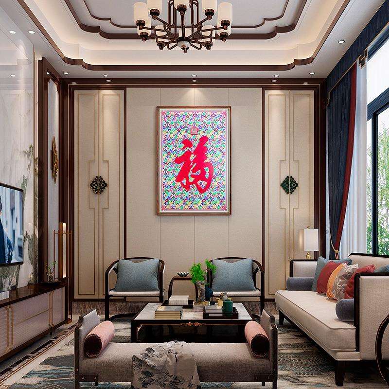 新中式康熙福铜壁画 玄关走廊装饰画 恭王府入户墙字画福字铜板画