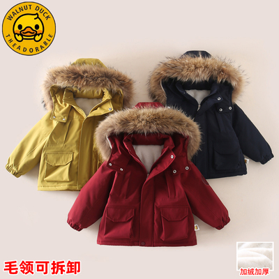 【栗子专享】【顾奈】小黄鸭儿童秋冬加绒棉服新款加厚外套XT823
