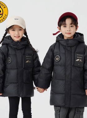 小黄鸭冬季儿童羽绒服连帽外套XT101-XYY