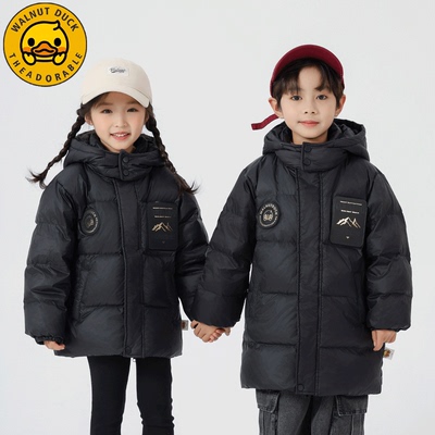 小黄鸭冬季儿童羽绒服连帽外套XT101-XYY