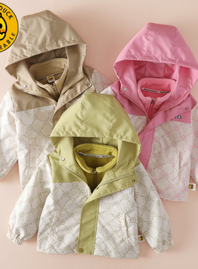 小黄鸭儿童秋春秋季新款两件套时尚连帽外套FK770-XYY