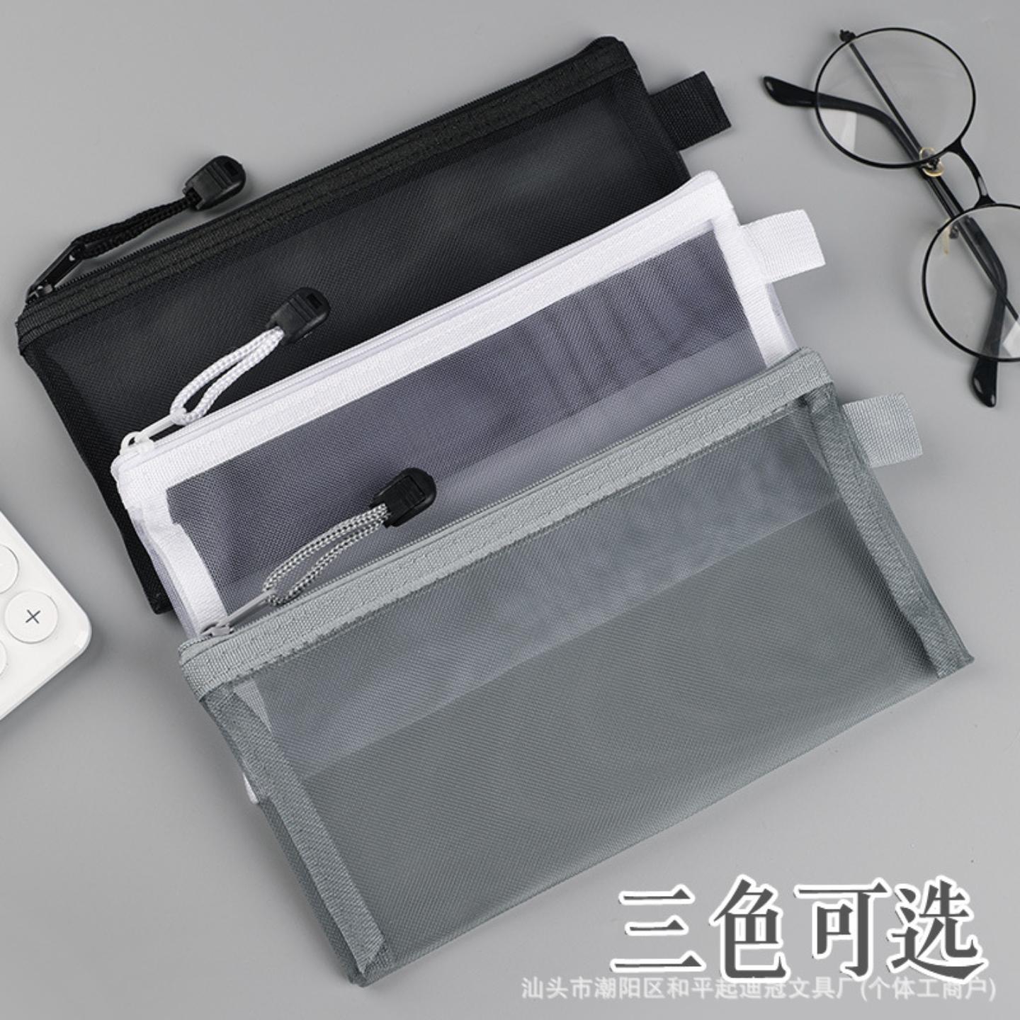 简约透明网纱学生考试专用笔袋