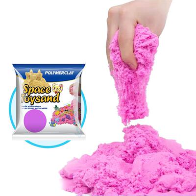 奥宇太空玩具沙星空魔力拉丝沙
