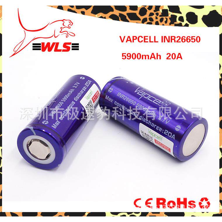热销VAPCELL IMR26650 5900mah 20A持续放电高容量动力电池
