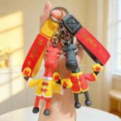 正版 卡通黑马墨墨马上发财系列钥匙扣可爱包包汽车钥匙链礼品