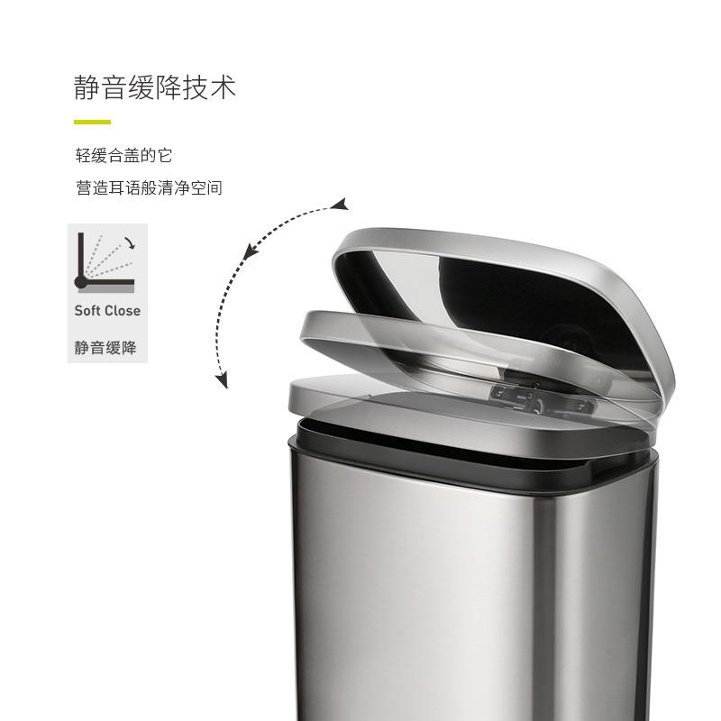 脚踏式不锈钢大码垃圾桶30升特大号工厂室内办公室酒店厨房翻盖L