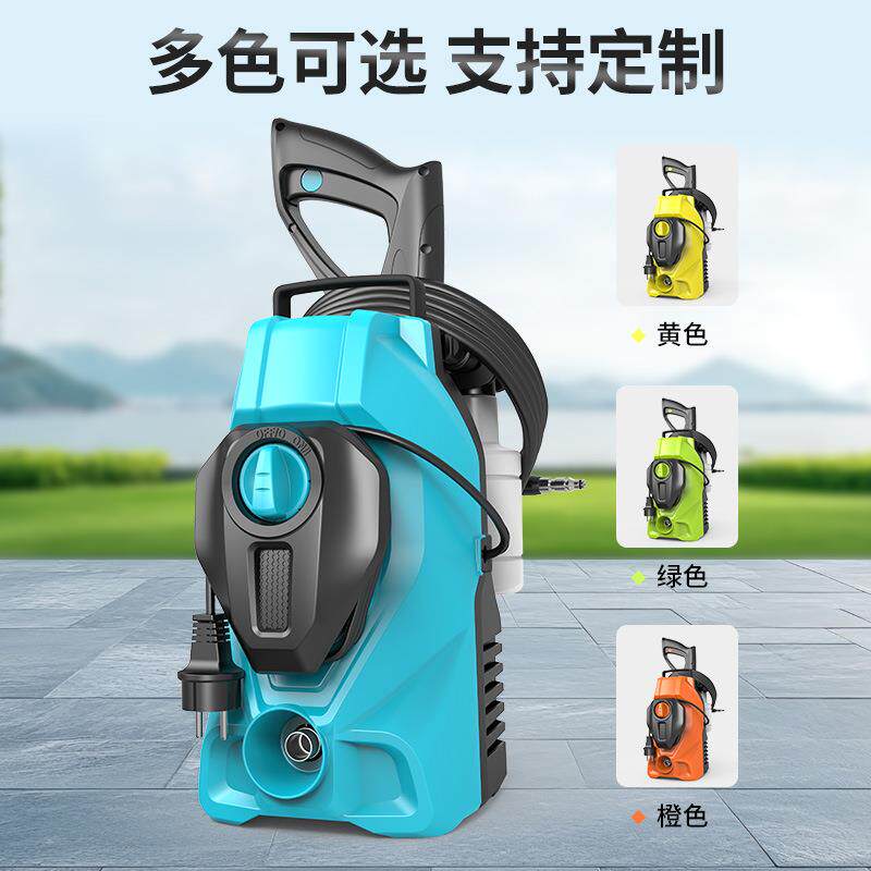 工厂直销新款高压洗车机家用220v洗车神器自吸两用便携式清洗机