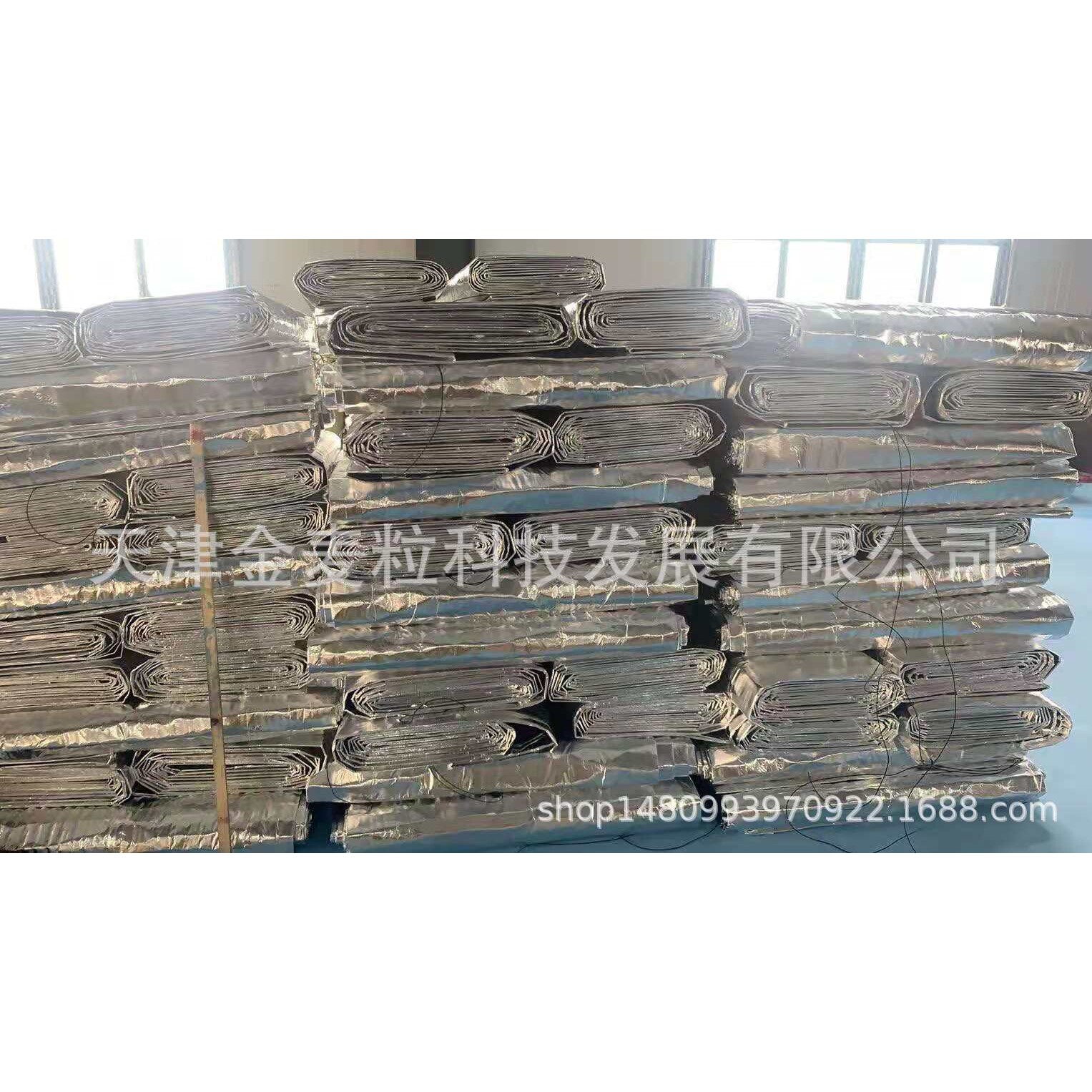 工程用电热毯冬季施工保温防冻加热毯混凝土建筑防寒电热保温毯