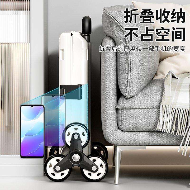 爬楼买菜车超市购物可折叠小拉车便携储物箱户外露营车载拉杆箱PP