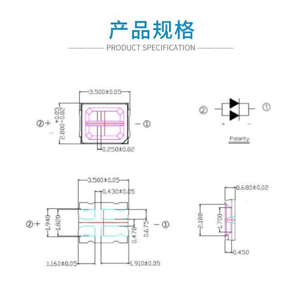 2835双色温LED贴片灯珠0.2W-0.5W高显指灯珠正暖白红色实力工厂家