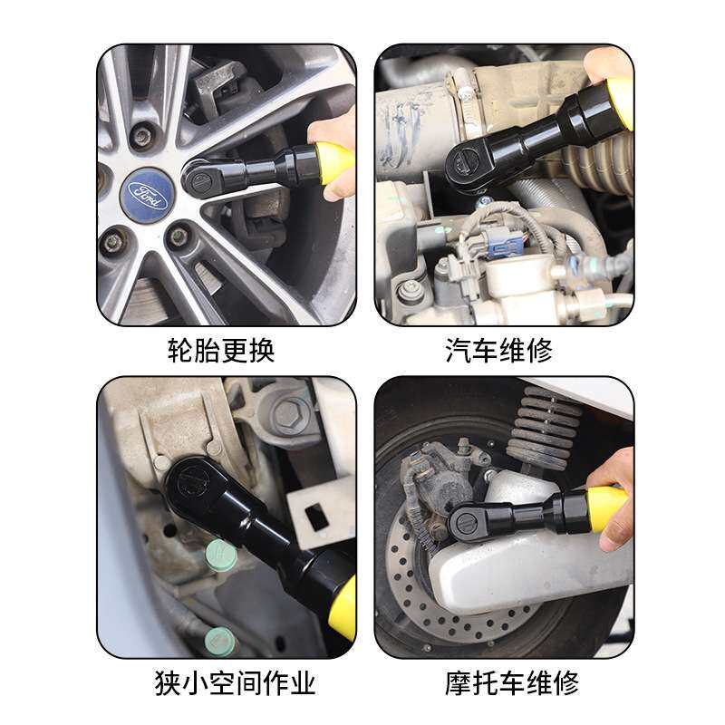气动棘轮扳手大扭力工业级重型工具90度直角套筒小风炮汽修工具