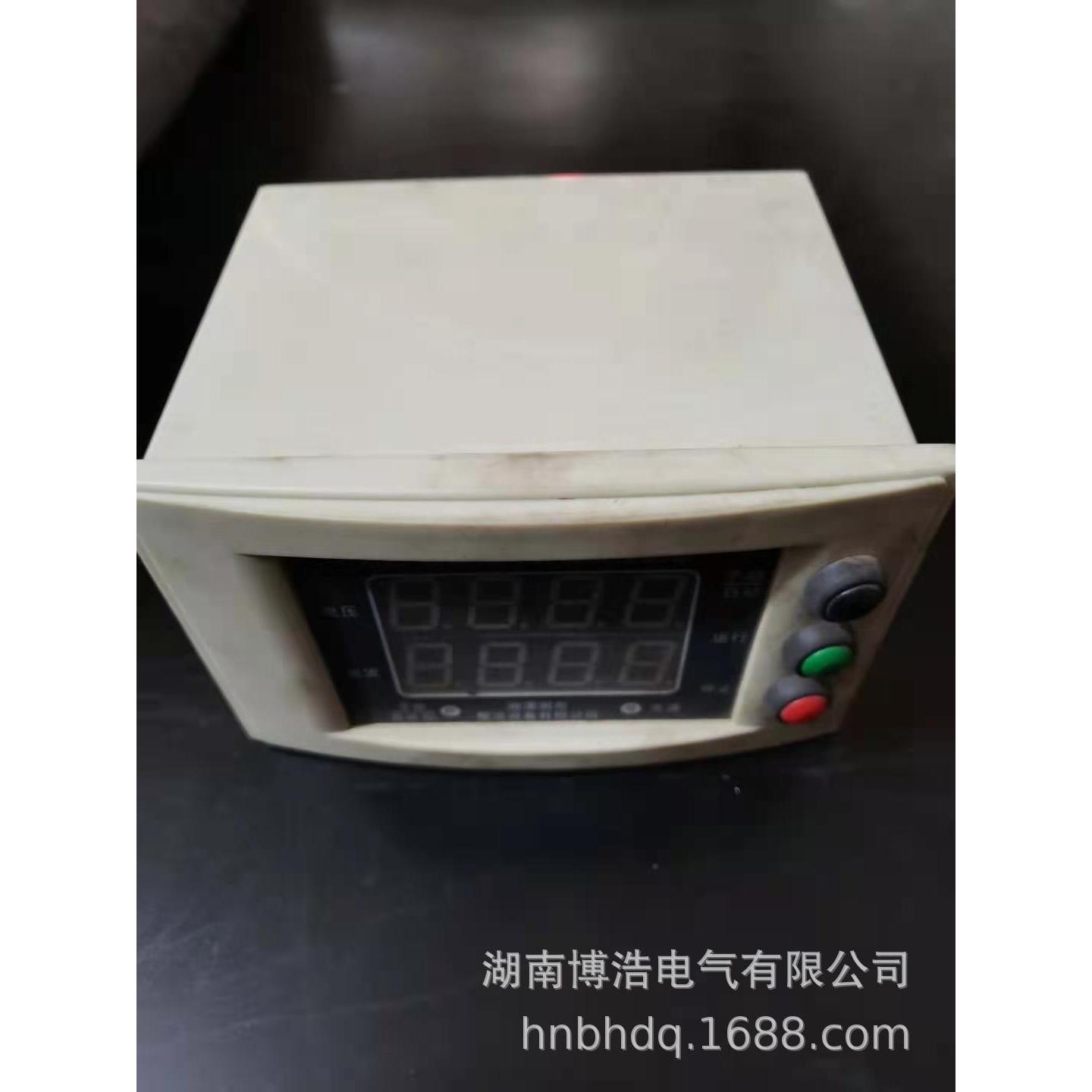 智能充电机 微机控制器XDC-5B防爆充电机可控硅数显电流表 熔断器