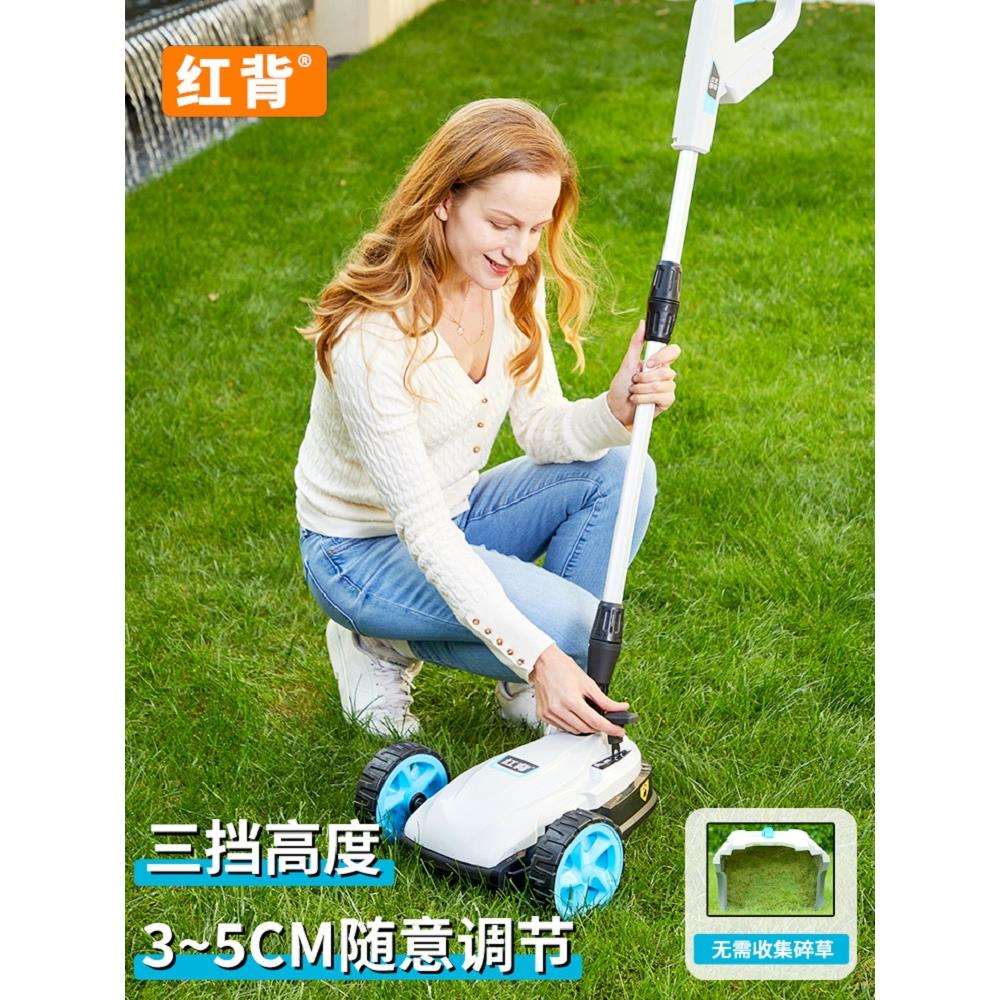 红背锂电割草机小型家用充电式无刷电动草坪机园艺打草神器雅通思