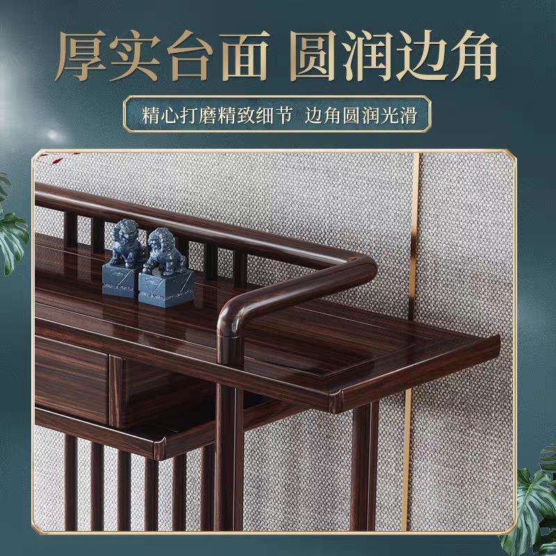 新中式乌金木玄关柜储物入户进门装饰柜隔断柜客厅实木柜门厅柜