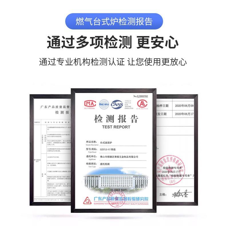 豪华不锈钢商用煮面炉多功能快速电热汤面炉煲汤粥炉面桶厂家发货