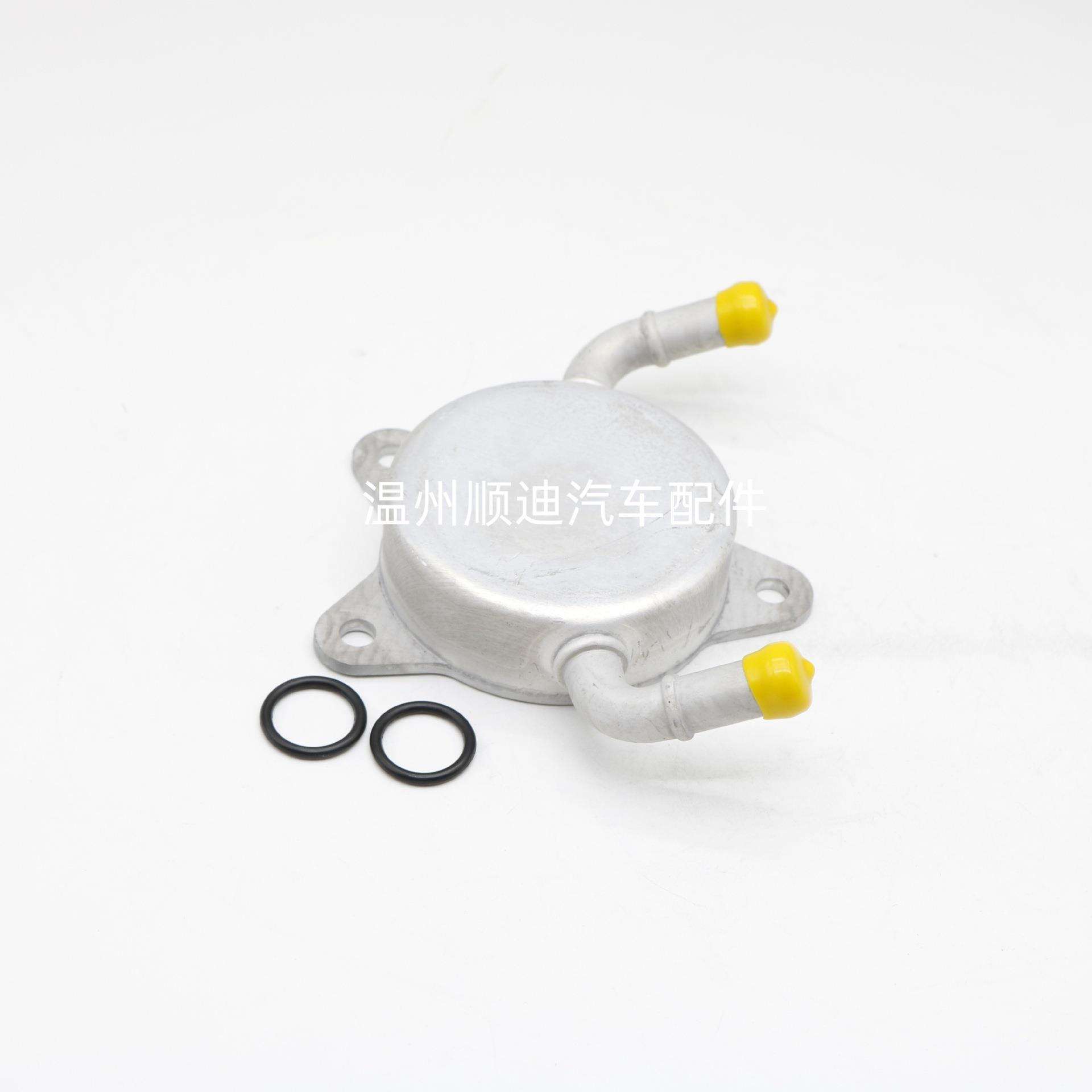 3349352010机油224100-1731冷却器散热器发动机变速箱03R26114