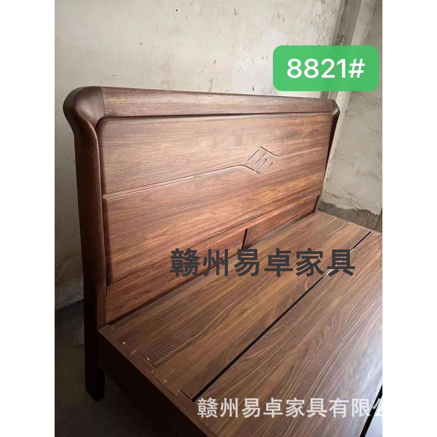 床板实木床黑胡桃实木床架木床新中式纯1米8宽床环保静音结构床图片