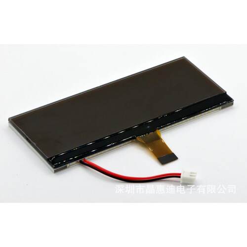 4.3寸黑膜 UC1638C 串口 24064液晶屏 黑底白字