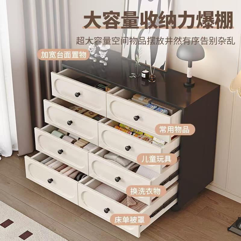 实木斗柜客厅靠墙储物柜五斗橱床尾柜沙发旁边柜卧室置物黑白柜子