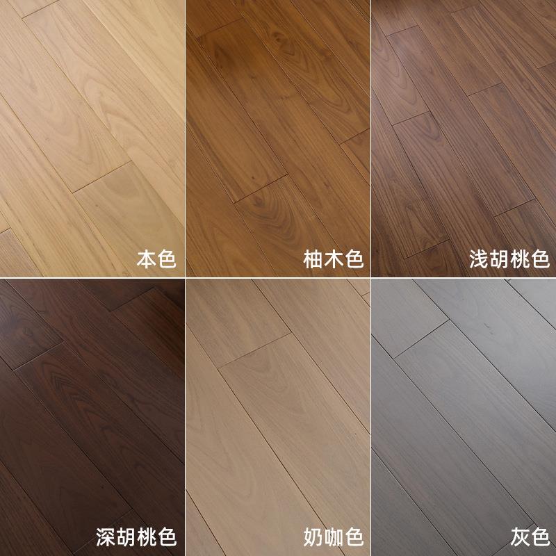 实木地板纯实木金刚柚木原木风胡桃色客厅家用防潮卧室厂家直销