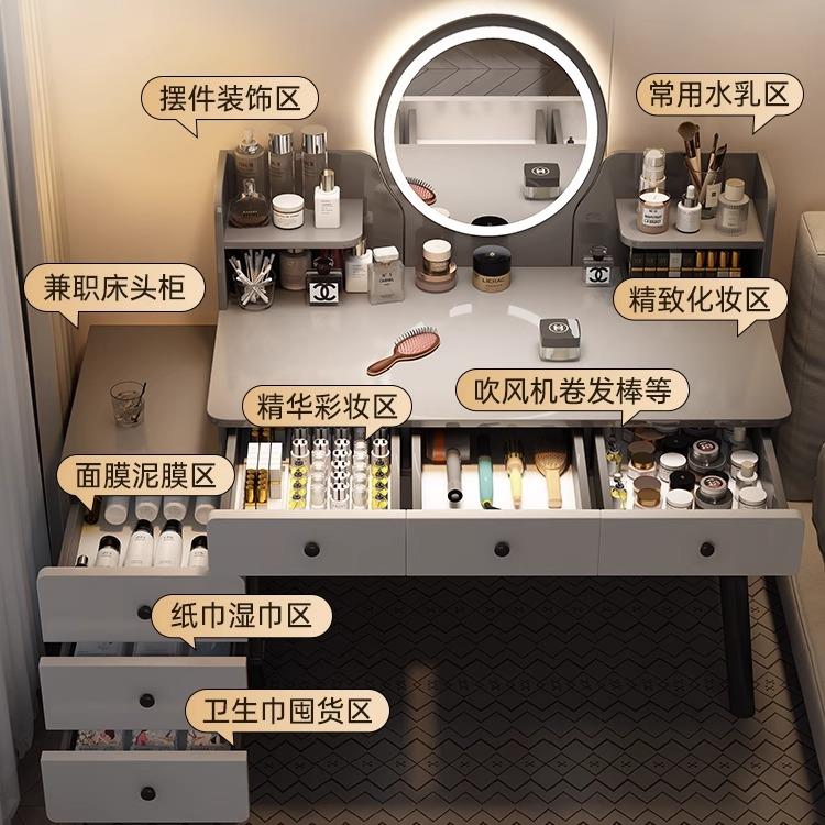 梳妆台卧室收纳柜子储物柜多功能化妆桌轻奢高级主卧书柜书桌一体