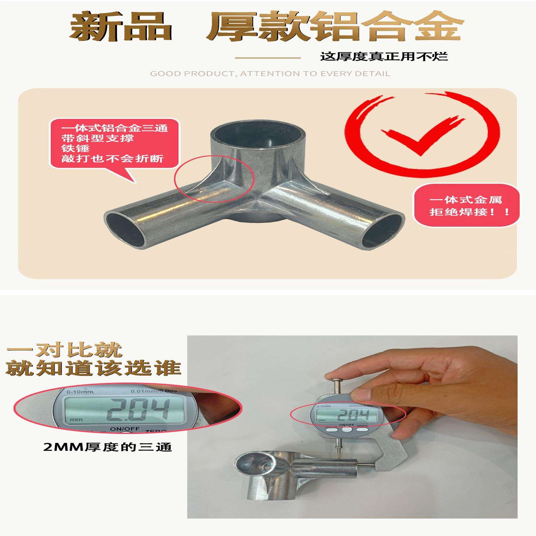 全金属老式实用四柱蚊帐加粗密厚不锈钢支架送风扇杆落地一体床架