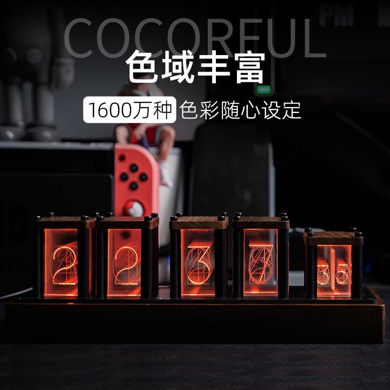 光管时钟时钟光管复古数字创意数码摆件实木送礼电子桌面拟辉周边
