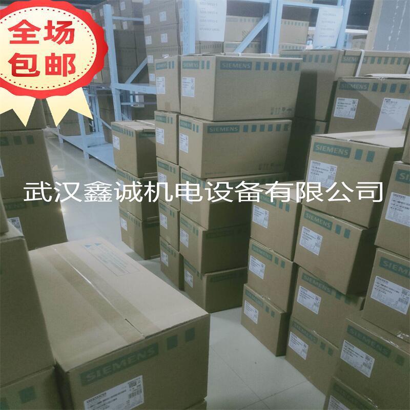 6ES7 291-8GF23-0XA0 MC291,新CPU22x存储器盒,64K 6ES72918GF23