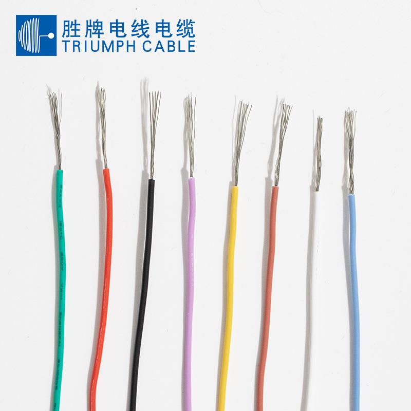 液晶屏测试专用连接 3132-26AWG电源线 蜂鸣器引线 电脑配线