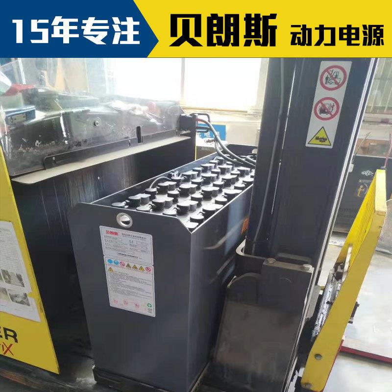 海斯特叉车蓄电池R1.6N 48V500Ah 5HPZB500 HYSTER铲车电瓶