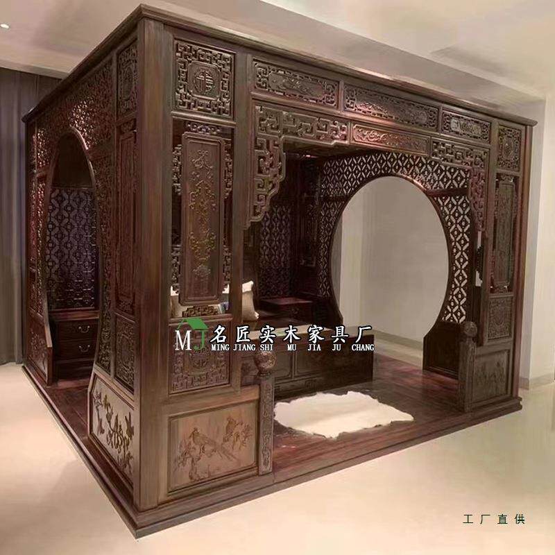 中式仿古实木雕花老式架子床古典千工拔步床古代宫廷床传统踏步床