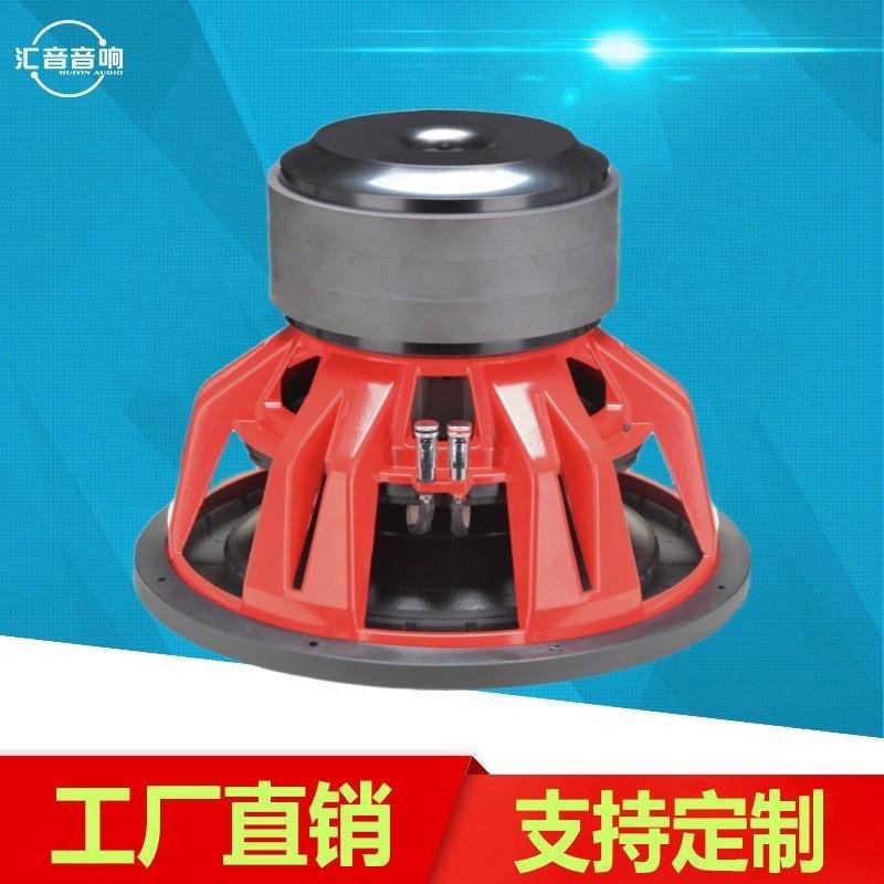 15寸100芯双音圈大功率超低车载低音炮喇叭长冲程低频震撼大能量