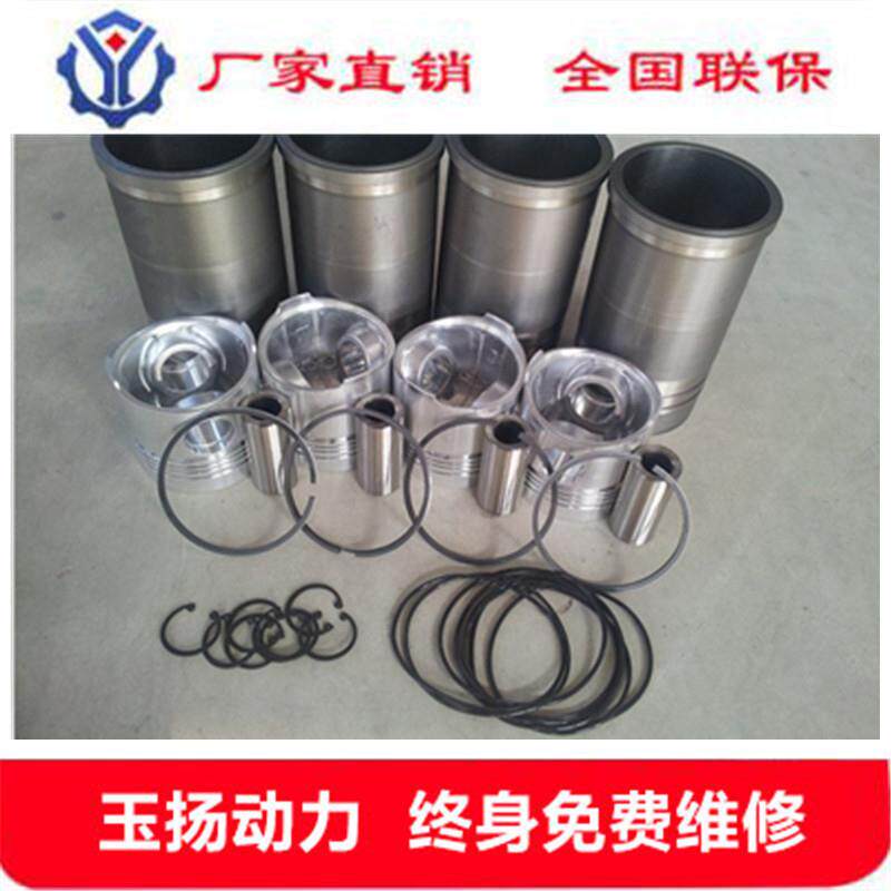 咸阳4105/4102/4100柴油机曲轴 四配套摇臂大小瓦原厂柴油机配件