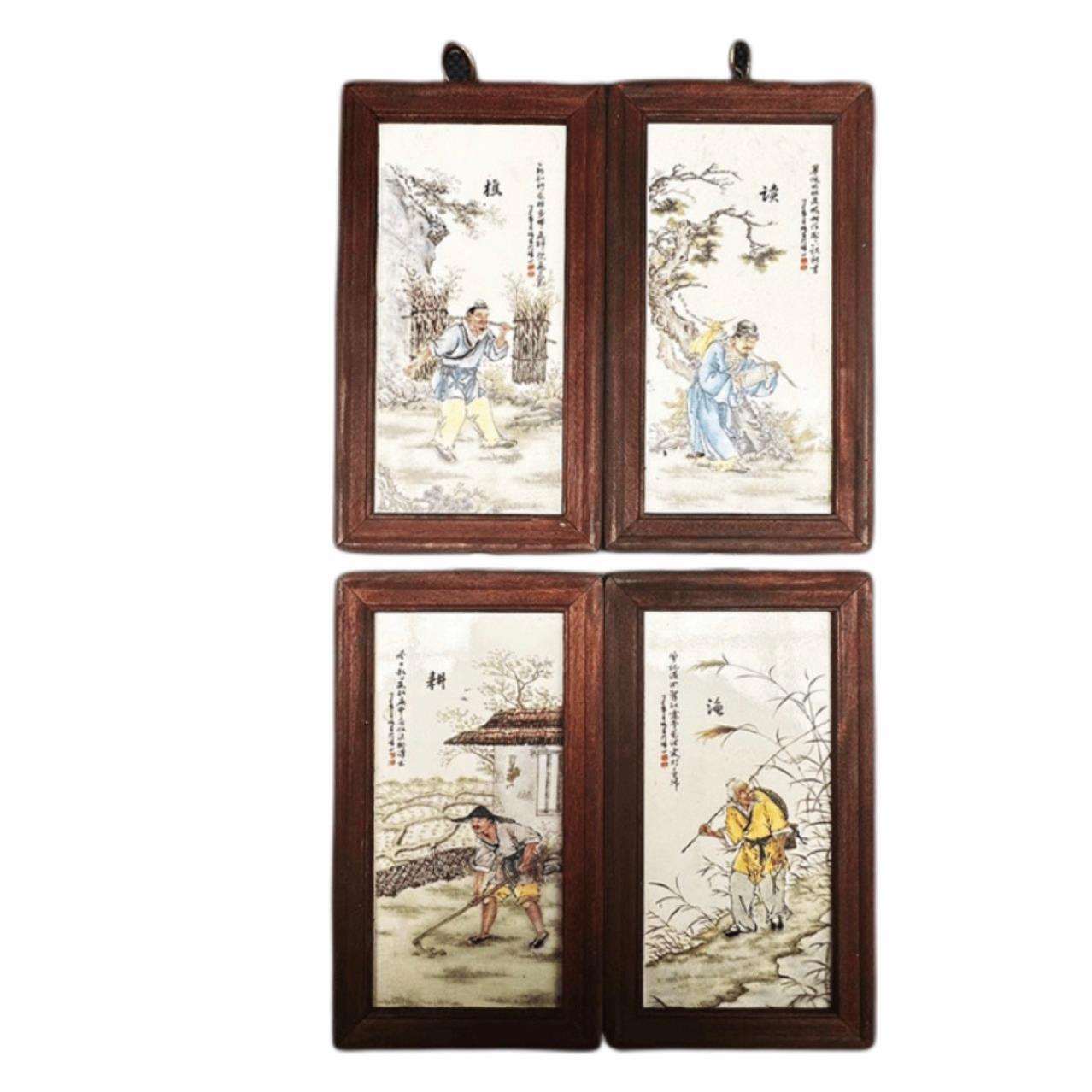 实木框瓷板画精品陶瓷画挂画玄关客厅装饰画四条屏山水花鸟屏风