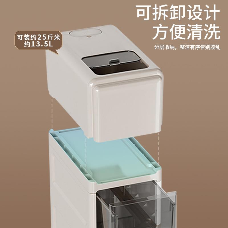 米箱家用夹缝柜橱柜边厨房储米箱米柜多功能收纳箱抽屉式米缸家用