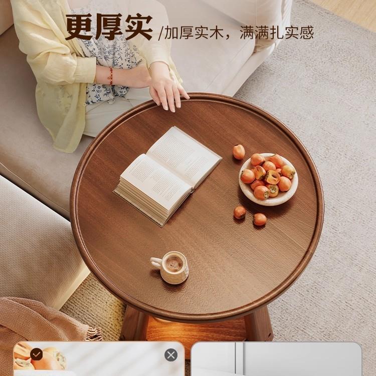 实木边几沙发边小圆桌子卧室床头桌家用客厅小茶桌阳台简易咖啡桌