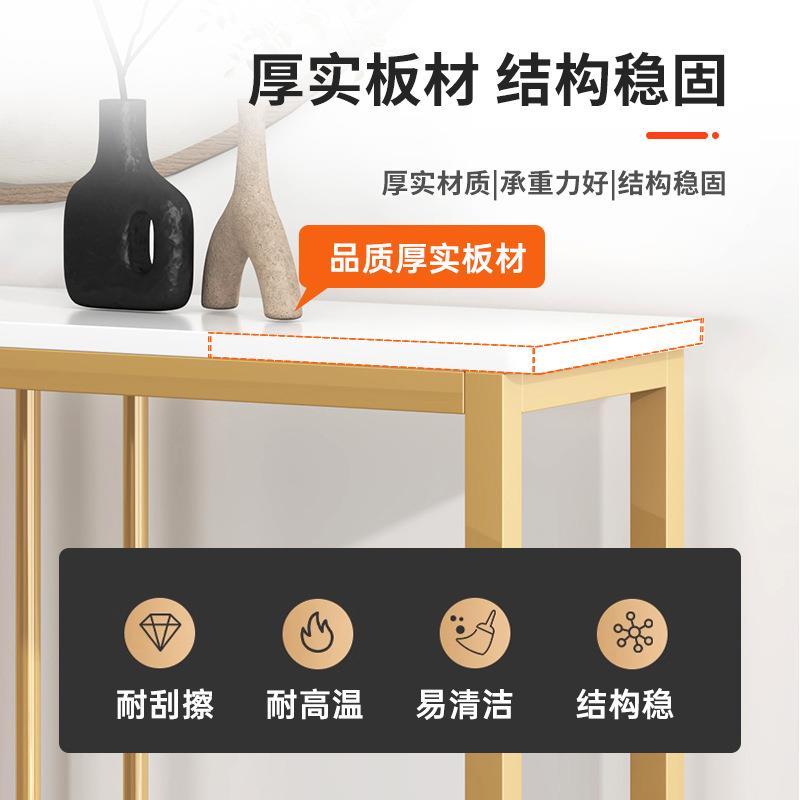 轻奢入户玄关桌酒店靠墙条案玄关台设计感进铁艺门走廊条几摆台