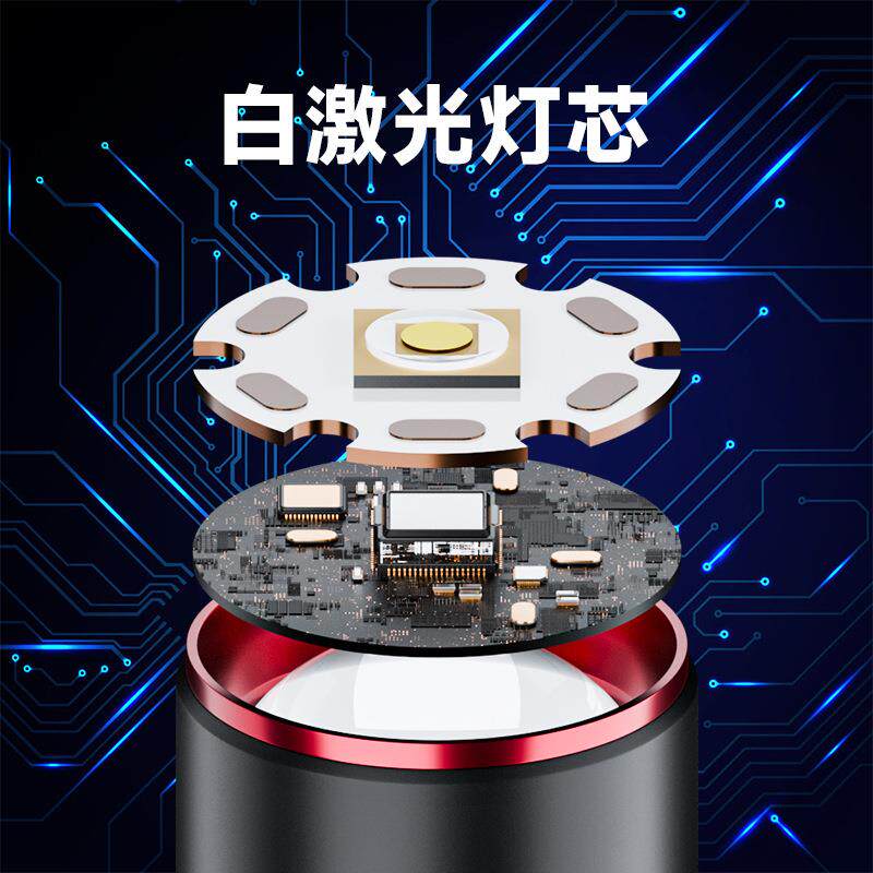 锐豹手电筒充电便携强光超亮可超长续航家用户外远射多功能小手电