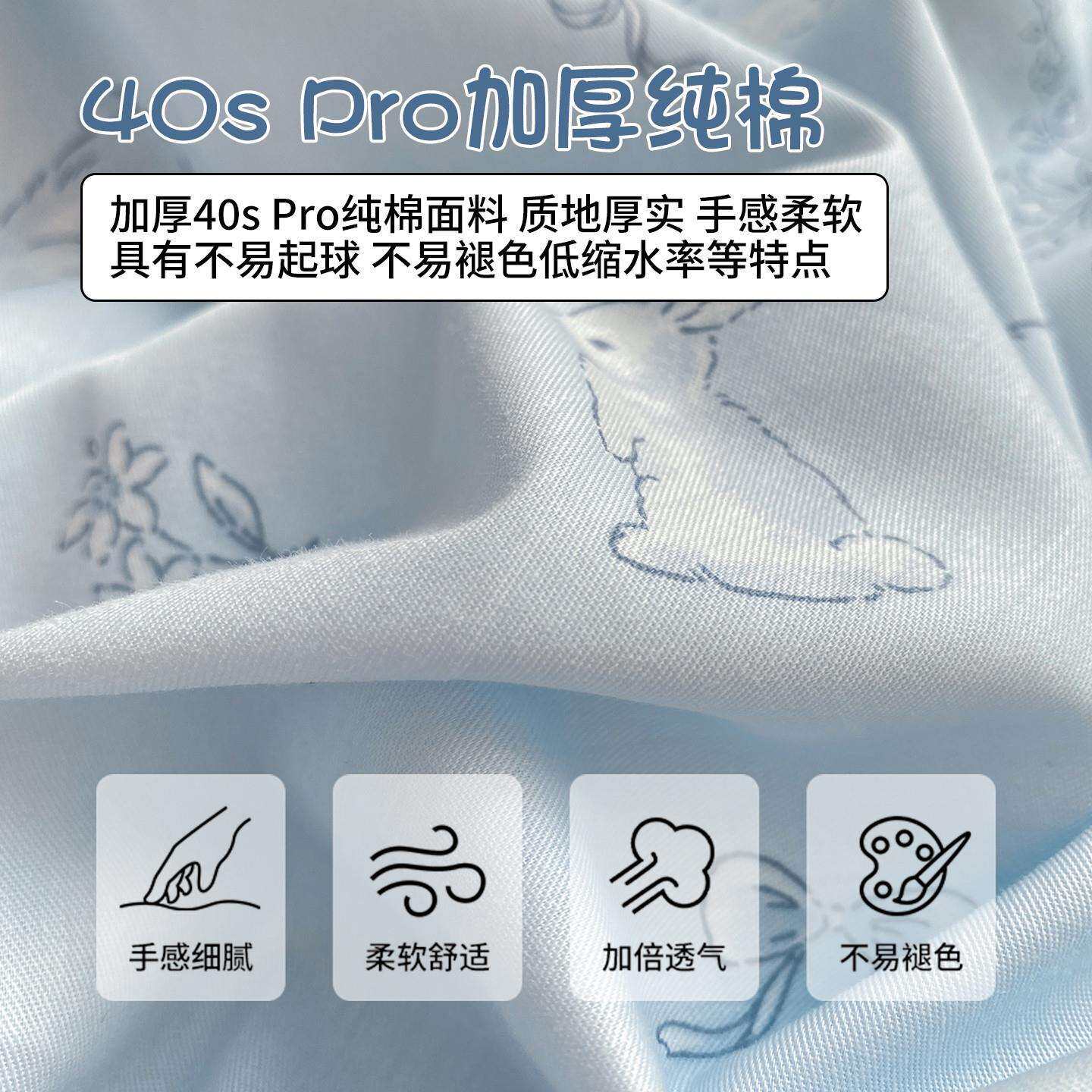 纯棉床笠单件全棉床垫保护罩加厚床套床罩三件套2025新款四季通用