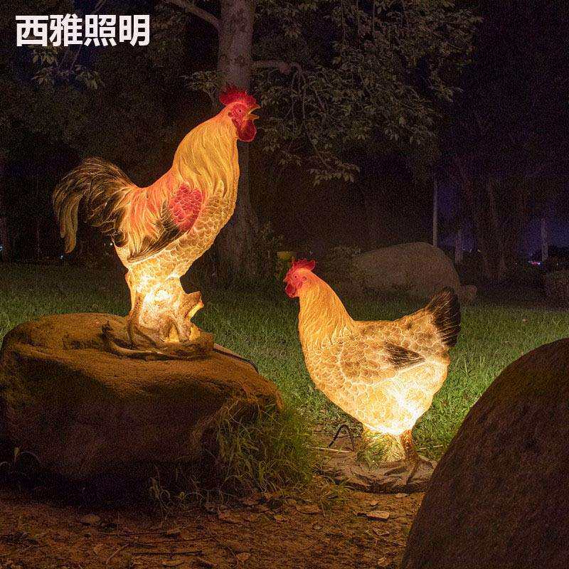 花园装饰摆件草坪公鸡母鸡发光灯太阳能庭院装饰仿真玻璃钢动物灯