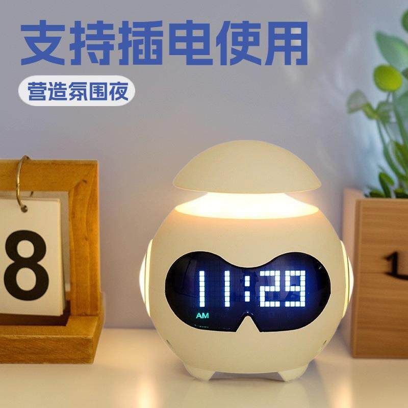 跨境装饰氛围灯卧室床头插电款创意闹钟学生专用装饰灯音乐小夜灯
