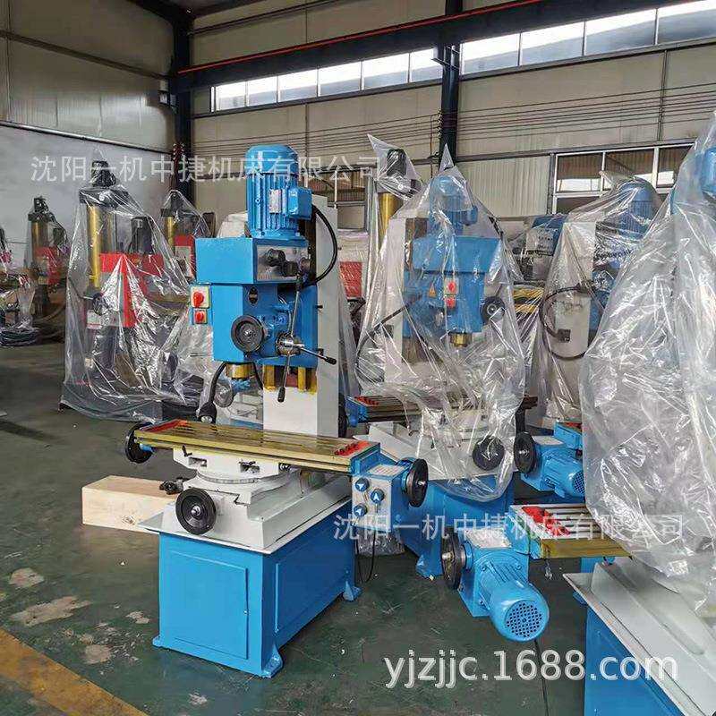 沈阳一机工业级通用钻铣床ZX50C 无极调速加工金属钻铣一体多功能
