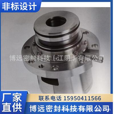 供应 ESD42L060R31V搅拌机机械密封 生产德国EKATO搅拌器机械密封