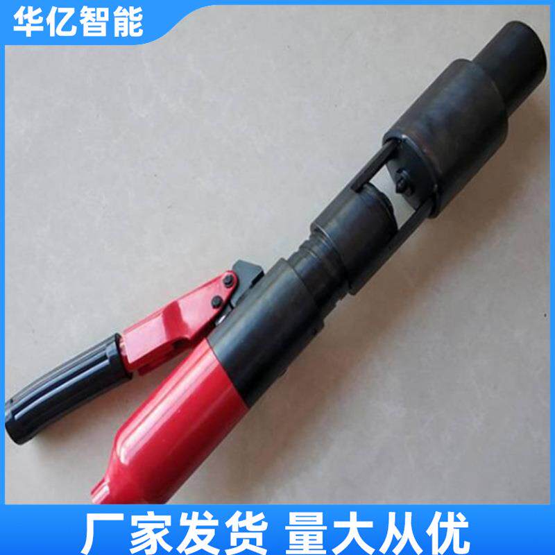 液压取线器 9.8mm轨道液压信号取线器 拔钉器铁路手动拔销器