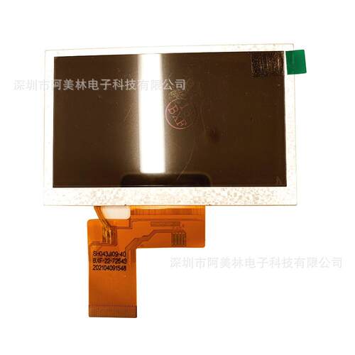 4.3寸TFT LCD液晶屏 IPS屏幕 800*480 亮度1000 RGB接口lcd显示屏