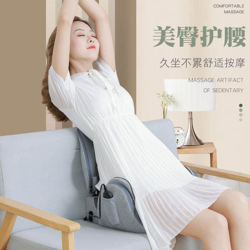 盆骨仪坐垫臀部按摩多功能腰部按摩器家用电动折叠揉捏按摩靠垫