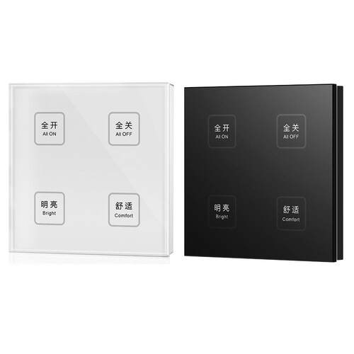 Zigbee+RF单火线前后切拨码选择LED调光器ZigBee转可控硅S1-F(WZ)